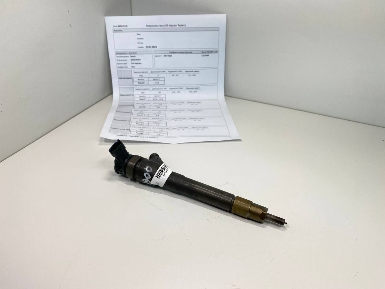 форсунка Renault Trafic 3 поколение 2015, 1.6 л., DCi, дизель, МКПП, передний привод, R9M408, 0445110414, H8201055367, 8201055367 - фото №1