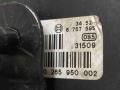 блок ABS BMW 5 серия E39 [рестайлинг] 2001, 3.0 л., дизель, АКПП, 0265950002, 0265225005, 34516755739, 6755739, 34526757595, 6757595 - фото №5