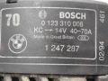 генератор BMW 3 серия E36 1994, 1.6 л., бензин, 12311247287, 1247287, 0123310006 - фото №9