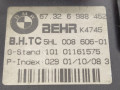 сопротивление печки BMW 5 серия E60/E61 [рестайлинг] 2008, бензин, 67326988452, 6988452 - фото №3