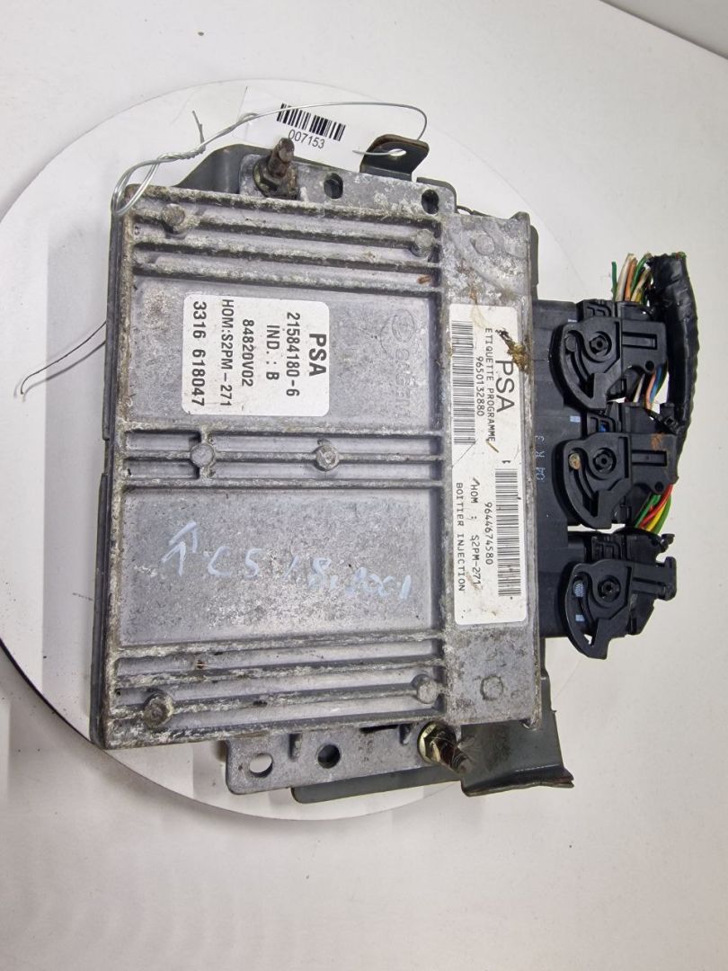 блок управления двигателем Citroen C5 1 поколение 2001, 1.8 л., бензин, 9650132880, 9644674580 - фото №1