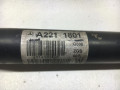карданный вал Mercedes-Benz E-Класс W212/S212/C207/A207 2010, дизель, A2214101801, 2214101801, A2044106801, 2044106801 - фото №3