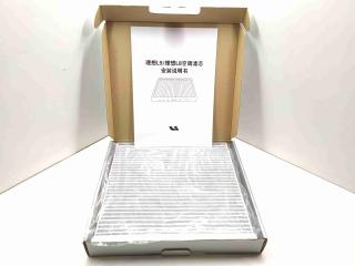 фильтр салонный LiXiang L9 1 поколение 2023, 1.5 л., i, бензин, полный привод, X0190000059, H141553142