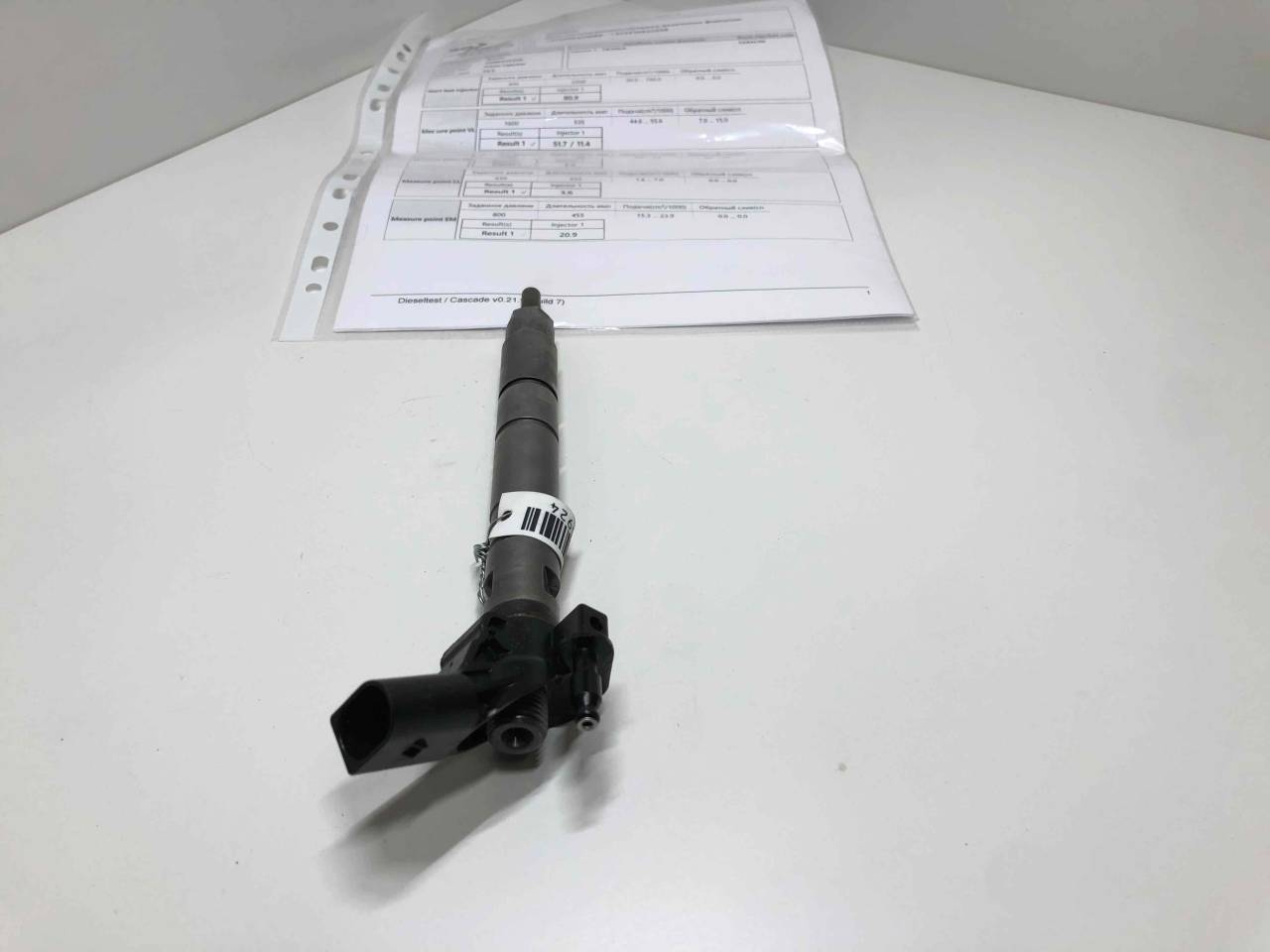 форсунка Audi A6 4F/C6 2007, 3.0 л., TDi, дизель, АКПП, полный привод, BMK, 0986435358 - фото №1