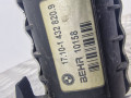 радиатор (основной) BMW 5 серия E39 1997, 2.0 л., i, бензин, МКПП, седан, задний привод, 1740697, 1432819, 17101432820, 1432820 - фото №5
