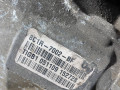 КПП механическая (МКПП) Ford 2010, 2.2 л., дизель, TIGB1, 8C1R7002BF, TIGB1051109152728 - фото №5