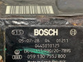 ТНВД Audi A6 4F/C6 [рестайлинг] 2008, 2.7 л., дизель, 059130755J, 059130090K, 059130089K, 059130277AC, 0445115039 - фото №4