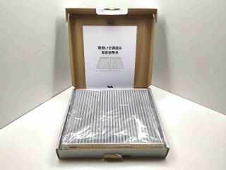 фильтр салонный LiXiang L7 1 поколение 2023, 1.5 л., бензин, полный привод, X0390000206, T795363