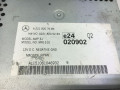 усилитель музыкальный Mercedes-Benz S-Класс W221 2009, A2218207689, 2218207689 - фото №3