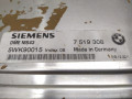 блок управления двигателем BMW 5 серия E39 [рестайлинг] 2002, 2.5 л., i, бензин, АКПП, седан, задний привод, 61356905668, 66128382327, 8382327, 5WK90015, 12147519308, 7519308, 6905668, MS43 - фото №2