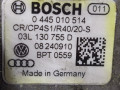 ТНВД Audi A3 8P/8PA [2-й рестайлинг] 2010, 2.0 л., TD, дизель, МКПП, передний привод, 0445010514, 03L130755D - фото №5