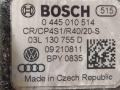 ТНВД Audi A3 8P/8PA [2-й рестайлинг] 2011, 2.0 л., TD, дизель, МКПП, передний привод, 0928400768, 0445010514, 03L130755D - фото №6