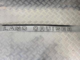 накладка двери (крышки) багажника Toyota Land Cruiser J200 2008, 4.5 л., дизель, 7680160180