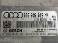 блок управления двигателем Audi A6 4F/C6 2007, 2.0 л., TD, дизель, МКПП, передний привод, 03G906016MH, 0281014261, EDC16U31 - фото №5