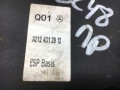 блок ABS Mercedes-Benz E-Класс W212/S212/C207/A207 2011, дизель, A2124312912, A2124313012, A2129006201, 2124312912, 2124313012, 2129006201 - фото №4