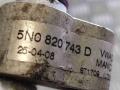 трубка кондиционера Volkswagen Tiguan 1 поколение 2008, 2.0 л., TD, дизель, МКПП, полный привод, 5N0820743D - фото №6