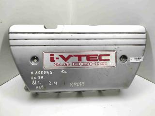 декоративная крышка двигателя Honda Accord 7 поколение 2005, 2.4 л., i, бензин, АКПП, передний привод, 17124RBBJ0