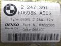 стартер BMW 3 серия E46 2000, 3.0 л., TD, дизель, МКПП, седан, задний привод, 2247391, 12412247391 - фото №7