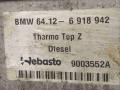 автономный отопитель (Webasto) BMW X5 E53 [рестайлинг] 2005, 3.0 л., TD, дизель, АКПП, полный привод, 64126918942, WEBASTO, 6918942, 9003552A - фото №6