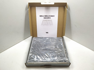 фильтр салонный LiXiang L9 1 поколение 2023, 1.5 л., i, бензин, полный привод, H141553142, X0190000044