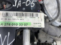 двигатель Mercedes-Benz C-Класс W205/S205/C205 2016, 2.0 л., бензин, 274.920, M274920 - фото №3