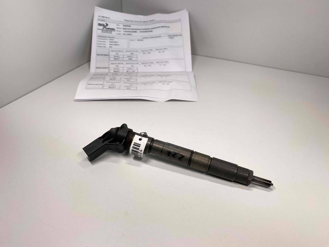 форсунка Audi A6 4F/C6 2006, 3.0 л., TD, дизель, АКПП, полный привод, 0445115037, 059130277AB - фото №1