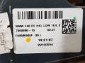 фонарь крышки багажника правый BMW X1 F48 2016, 2.0 л., дизель, АКПП, белый, внедорожник 5 дв., передний привод, правый руль, 7350696, 63217350696, 63212710634, 2710634 - фото №4