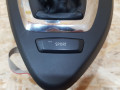 кулиса BMW 6 серия E63/E64 [рестайлинг] E63 2007, 3.0 л., M57 D30 (306D5), дизель, АКПП, купе, задний привод, правый руль, 9165671, 61319165671, 61319224210, 9224210, 61319191206, 9191206, 61319212220, 9212220, 61319204093, 9204093, 61319189640, 9189640, 61319174980, 9174980, 61319149501, 9149501, 61319138770, 9138770 - фото №7