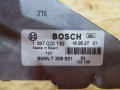 замок багажника BMW 3 серия F30/F31 [рестайлинг] F31 2016, 2.0 л., дизель, АКПП, серебро, универсал, задний привод, 7308831, 51247250299, 7250299, 1397020132 - фото №7