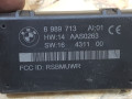 блок управления сигнализацией BMW 3 серия E92/E93 [рестайлинг] E93 2011, 3.0 л., дизель, АКПП, серебро, кабриолет, задний привод, правый руль, 6989713, 65776989713 - фото №3