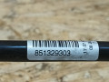 трубка вакуумная BMW 3 серия F30/F31 [рестайлинг] F31 2017, 3.0 л., дизель, АКПП, черный, универсал, полный привод, правый руль, 851329303 - фото №4