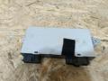 Иммобилайзер BMW 5 серия F07/F10/F11 F11 2011, 3.0 л., дизель, АКПП, черный, универсал, задний привод, 9301522, 61359301522, 61356809374, 6809374, 61359367376, 9367376, 61359359013, 9359013, 61359347913, 9347913, 61359339274, 9339274, 61359318367, 9318367, 61359299335, 9299335, 61359293393, 9293393, 9257038, 61359257038, 61359282118, 9282118, 61359268751, 9268751, 61359241973, 9241973, 61359226587, 9226587, 61359226132, 9226132 - фото №4
