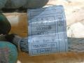 минусовой провод аккумулятора BMW X5 E70 2007, 3.0 л., D, M57 D30 (306D3), дизель, АКПП, черный, внедорожник 5 дв., полный привод, правый руль, 7557027, 12427557027 - фото №4