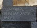 клапан вакуумного управления BMW X2 F39 2018, 2.0 л., дизель, МКПП, внедорожник 5 дв., полный привод, правый руль, 8570591, 11748570591 - фото №3