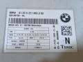 блок управления сиденьем BMW X5 E70 [рестайлинг] E70 2011, 3.0 л., дизель, АКПП, черный, внедорожник 5 дв., полный привод, правый руль, 9221863, 61359221863 - фото №4