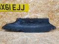 планка под капот BMW 5 серия F10/F11 [рестайлинг] F10 2015, 3.0 л., дизель, АКПП, седан, задний привод, правый руль, 5112790684, 7906845 - фото №2