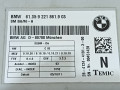 блок управления сиденьем BMW X5 E70 [рестайлинг] 2012, 4.0 л., дизель, АКПП, черный, внедорожник 5 дв., полный привод, правый руль, 9134667, 9264974, 61359264974, 61359221861, 9221861, 61359196936, 9196936, 61359148265, 9148265, 61359134667, 61359134662, 9134662, 61356926358, 6926358 - фото №4
