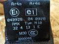 ремень безопасности BMW X6 E71 [рестайлинг] E71 2012, 5.0 л., дизель, АКПП, черный, внедорожник 5 дв., полный привод, правый руль, 608913600, 72119120491, 9120491 - фото №5