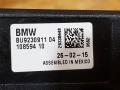усилитель антенны BMW 4 серия F32/F33 F32 2015, 3.5 л., дизель, АКПП, черный, купе, полный привод, правый руль, 9230911, 65209230911 - фото №4
