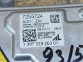 блок розжига ксенона BMW 3 серия E92/E93 [рестайлинг] E93 2011, 3.0 л., дизель, АКПП, черный, кабриолет, задний привод, правый руль, 63117182520, 7182520, 7255724, 63127255724, 63117356250, 7356250, 63123754797, 3754797 - фото №4