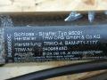 замок ремня безопасности BMW 4 серия F32/F33 F33 2015, 2.0 л., бензин, МКПП, черный, кабриолет, задний привод, правый руль, 7261945, 72117261945, 72117385711, 7385711 - фото №4