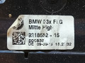 дефлектор обдува салона BMW 4 серия F32/F33 F33 2015, 2.0 л., бензин, МКПП, черный, кабриолет, задний привод, правый руль, 9218552, 64229218552 - фото №4