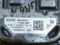 блок розжига ксенона BMW 3 серия E92/E93 [рестайлинг] E93 2011, 3.0 л., дизель, АКПП, черный, кабриолет, задний привод, правый руль, 7263087, 63117263087 - фото №4