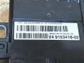 распределитель тока BMW 5 серия F07/F10/F11 F11 2011, 3.0 л., дизель, АКПП, черный, универсал, задний привод, 9153418, 61149153418 - фото №4