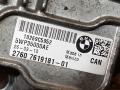 электромотор раздаточной коробки BMW X5 E70 [рестайлинг] 2011, 3.0 л., дизель, АКПП, внедорожник 5 дв., полный привод, правый руль, 27607619181, 7619181, 27607609195, 7609195, 27607610585, 7610585, 27607607639, 7607639, 27607601815, 7601815, 1319405, 7643762, 27607643762 - фото №5