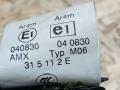 ремень безопасности BMW X5 E70 [рестайлинг] E70 2012, 4.0 л., дизель, АКПП, внедорожник 5 дв., полный привод, правый руль, 606345600, 7161060, 72117161060 - фото №5