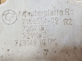 кронштейн радиатора BMW 5 серия F07/F10/F11 F11 2011, 3.0 л., дизель, АКПП, черный, универсал, задний привод, 7186514, 7575248 - фото №6