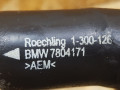 гофра инжектора BMW X6 E71/E72 2008, 3.0 л., дизель, АКПП, внедорожник 5 дв., полный привод, правый руль, 7804171, 13717804171 - фото №5