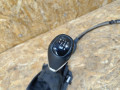 кулиса BMW X1 F48 2016, 2.0 л., дизель, АКПП, белый, внедорожник 5 дв., передний привод, правый руль, 8687538, 25118687538, 8664962, 25118664962, 2400326, 25112400326, 2397848, 25112397848, 8601912, 25118601912, 2395012, 25112395012, 8668442 - фото №3