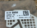 антенна BMW 4 серия F32/F33 F33 2015, 2.0 л., бензин, МКПП, черный, кабриолет, задний привод, правый руль, 9290621 - фото №5